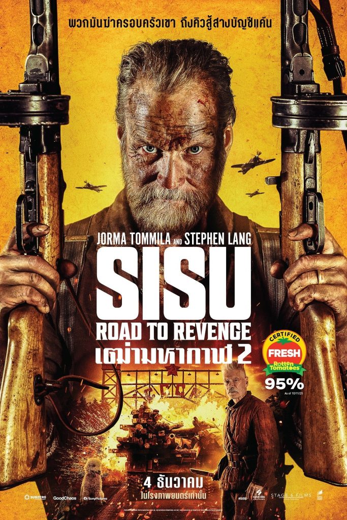 ดูหนังออนไลน์ Sisu: Road to Revenge (2025) เฒ่ามหากาฬ 2